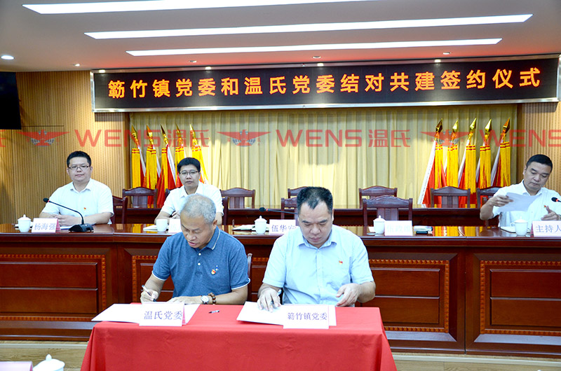bjl平台·(中国)集团