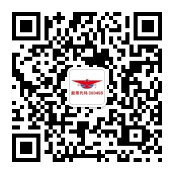 bjl平台·(中国)集团