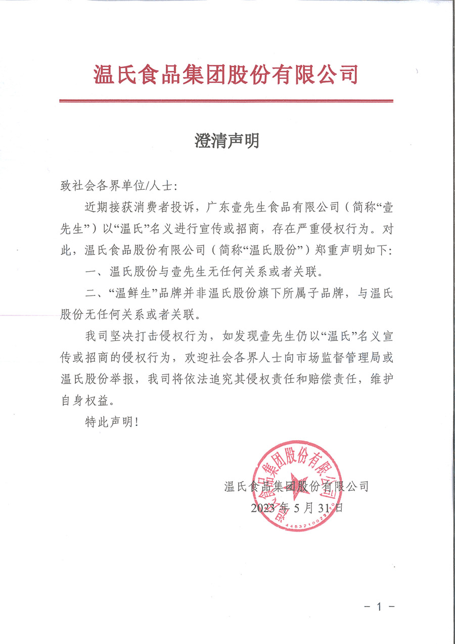 bjl平台·(中国)集团
