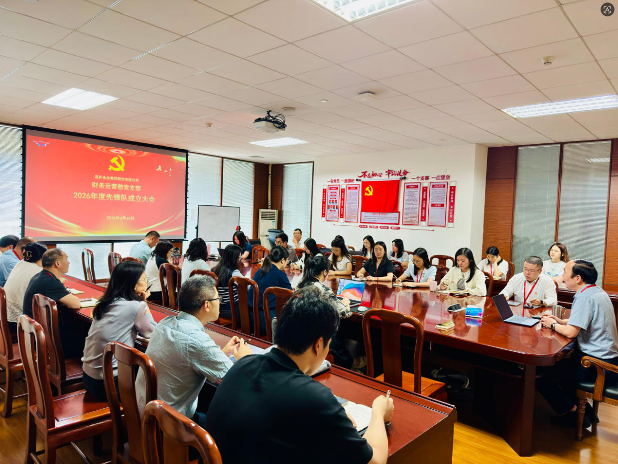 bjl平台·(中国)集团