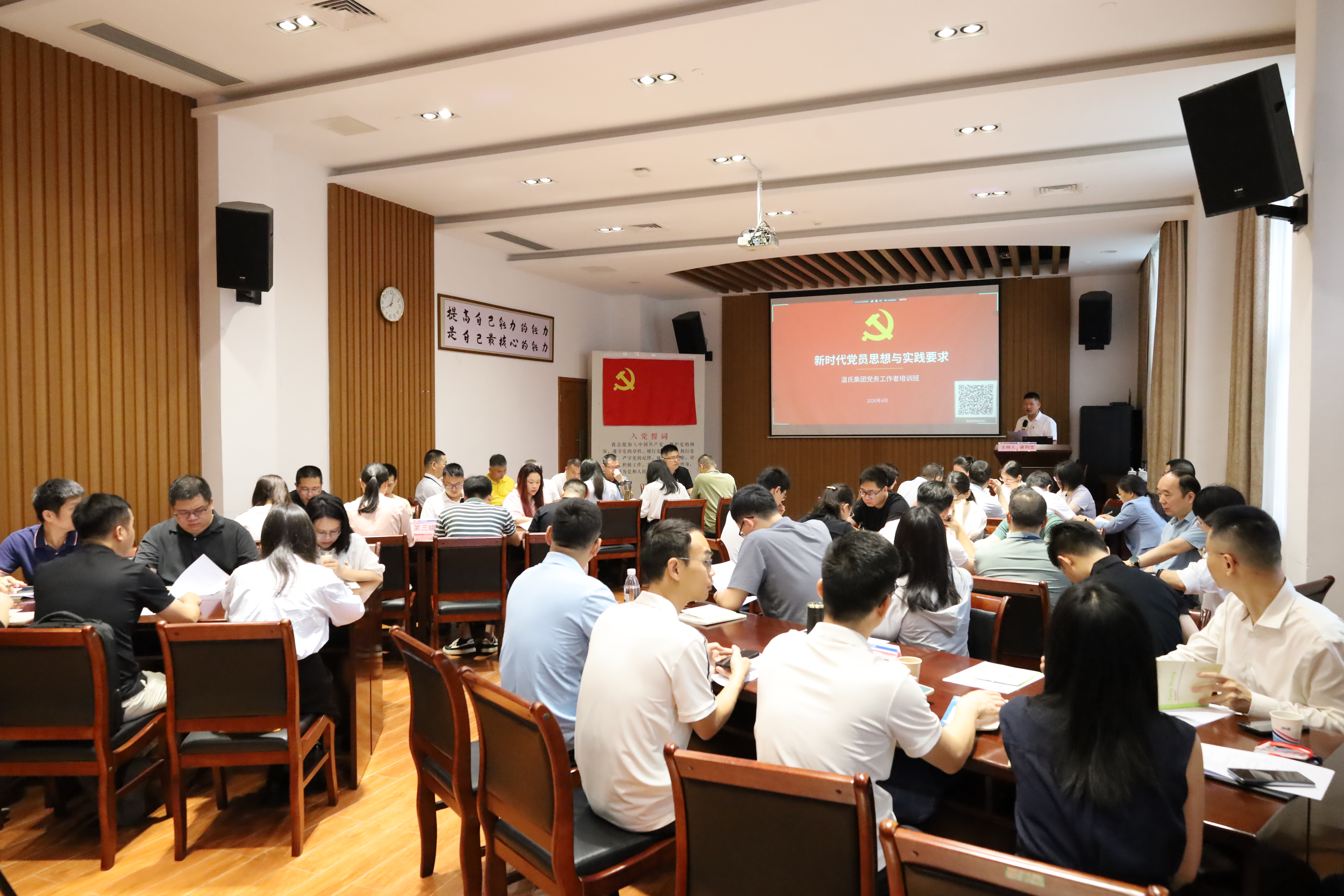 bjl平台·(中国)集团