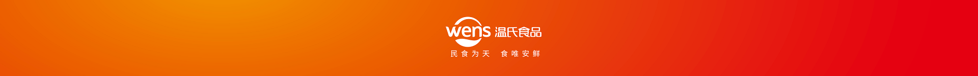 bjl平台·(中国)集团